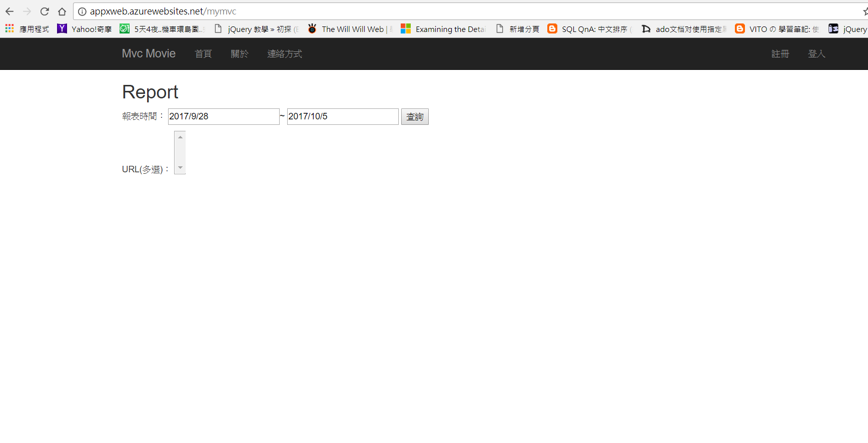webApp-5